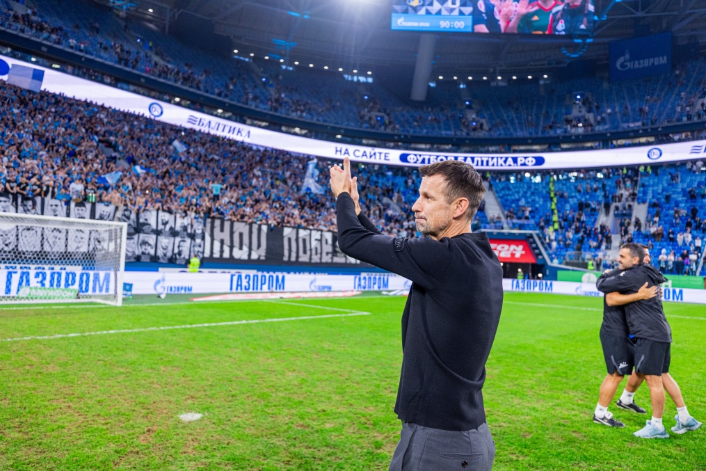 FONBET Кубок России 2024/25, «Зенит» — «Ростов»