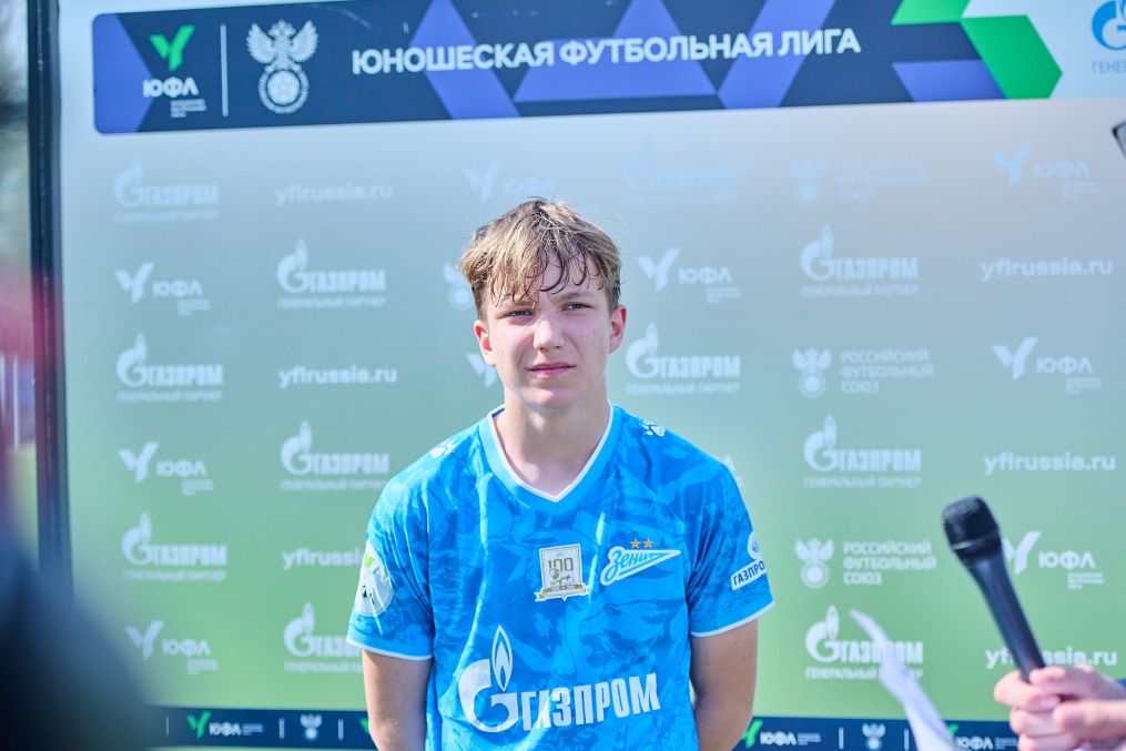 Юношеская футбольная лига-3, «Зенит» — «Краснодар»