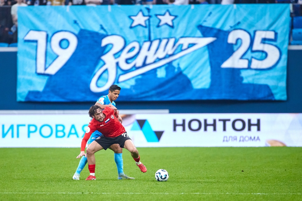 Мир Российская Премьер-Лига 2024/25, «Зенит» — «Химки»