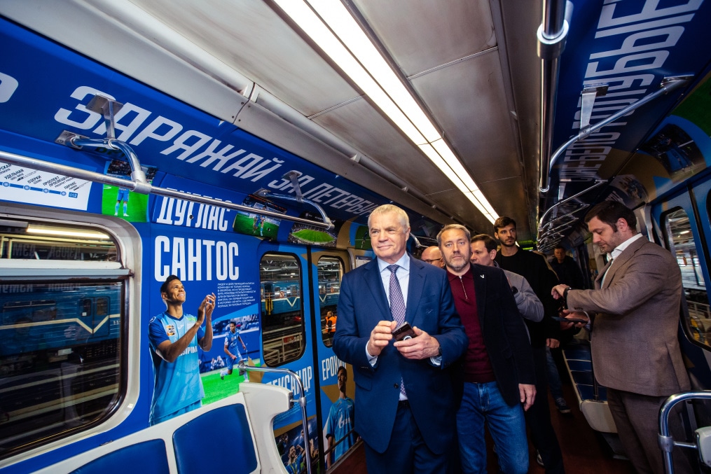 Запуск «Сине-бело-голубой стрелы» — юбилейного поезда «Зенита» в петербургском метро