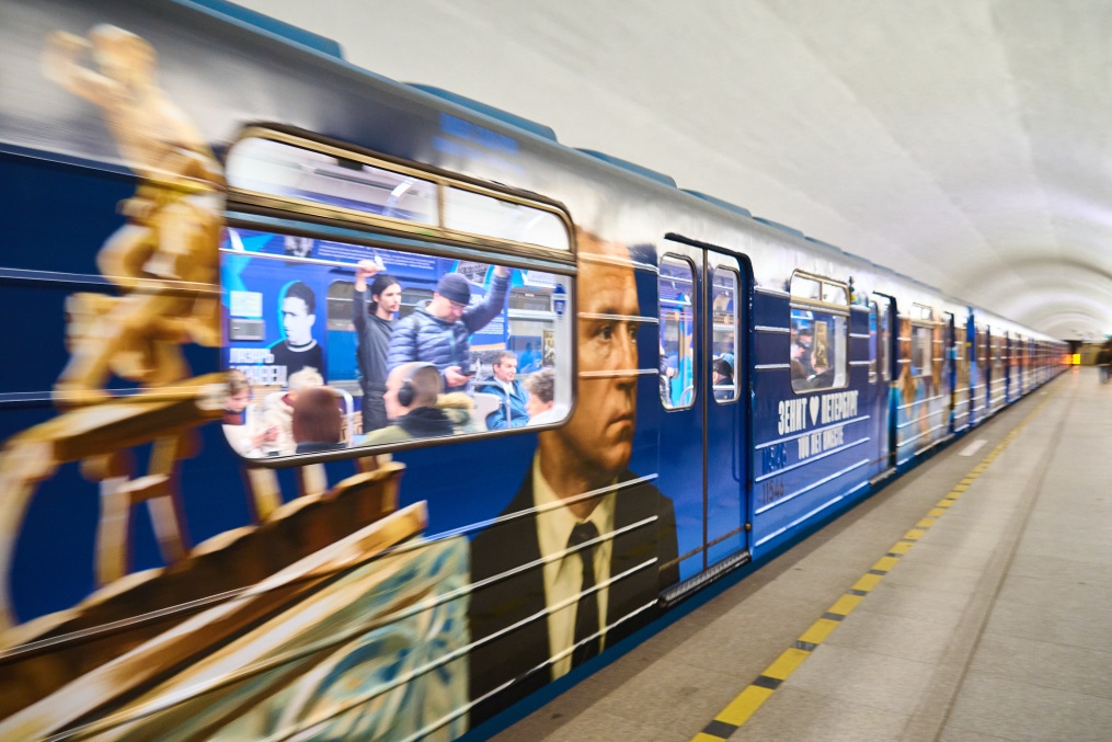 Запуск «Сине-бело-голубой стрелы» — юбилейного поезда «Зенита» в петербургском метро