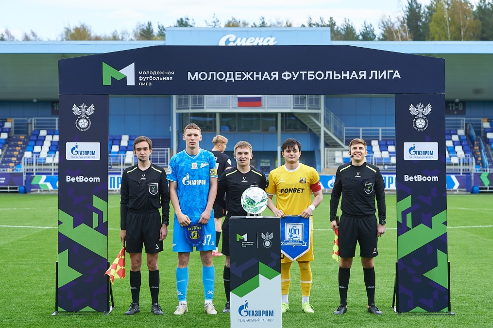 Молодежная футбольная лига 2025, «Зенит»-м — «Ростов»-м