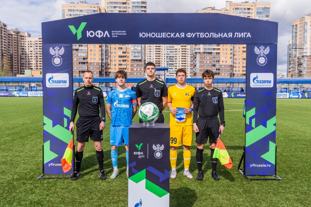Юношеская футбольная лига-3, «Зенит» — «Ростов»