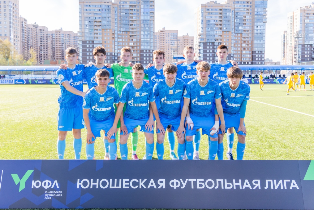 Юношеская футбольная лига-1, «Зенит» — «Ростов»