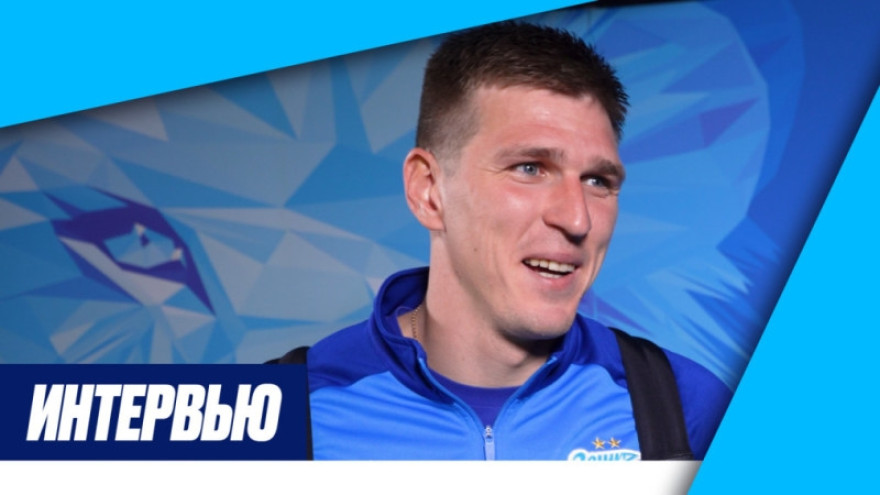 Александр Соболев на «Зенит-ТВ»: про дубль и мотивацию на второй тайм