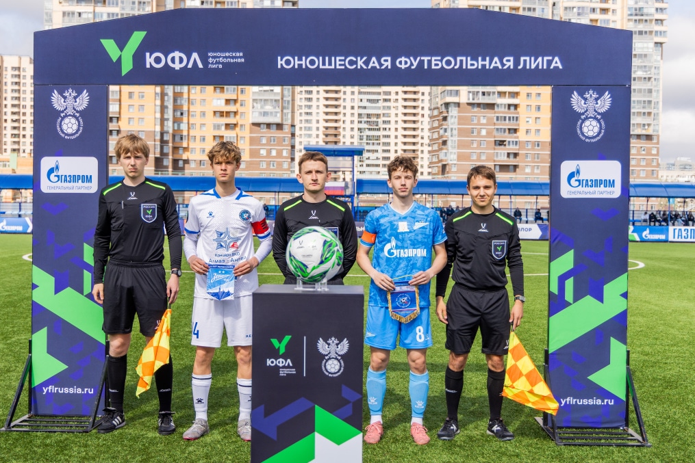 Юношеская футбольная лига-3, «Зенит» — «Алмаз-Антей »
