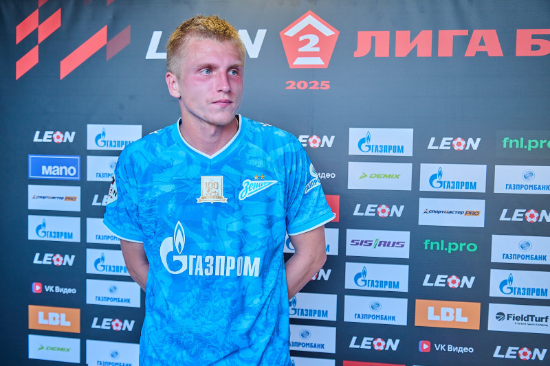 LEON-Вторая Лига 2025, «Зенит»-2 — «Космос»