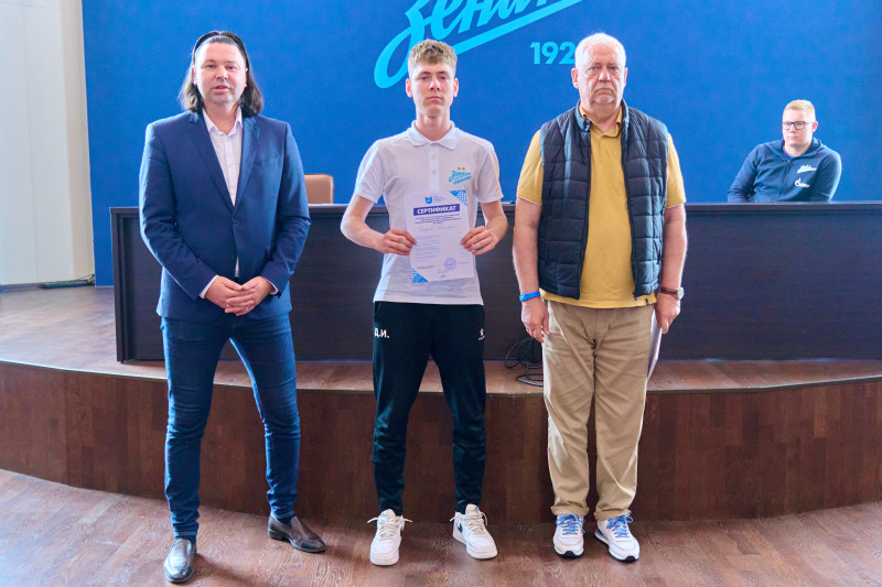 «Зенит-Чемпионика»: вручение сертификатов по итогам обучения в июне 2025