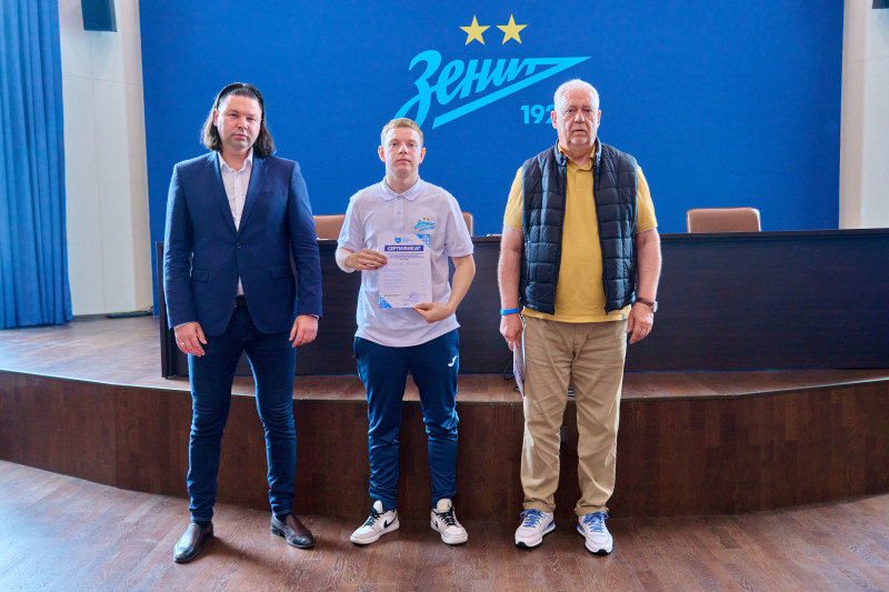 «Зенит-Чемпионика»: вручение сертификатов по итогам обучения в июне 2025