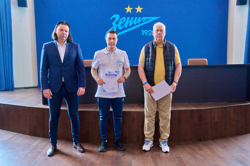 «Зенит-Чемпионика»: вручение сертификатов по итогам обучения в июне 2025