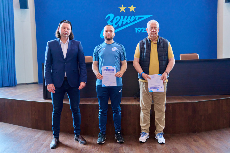 «Зенит-Чемпионика»: вручение сертификатов по итогам обучения в июне 2025