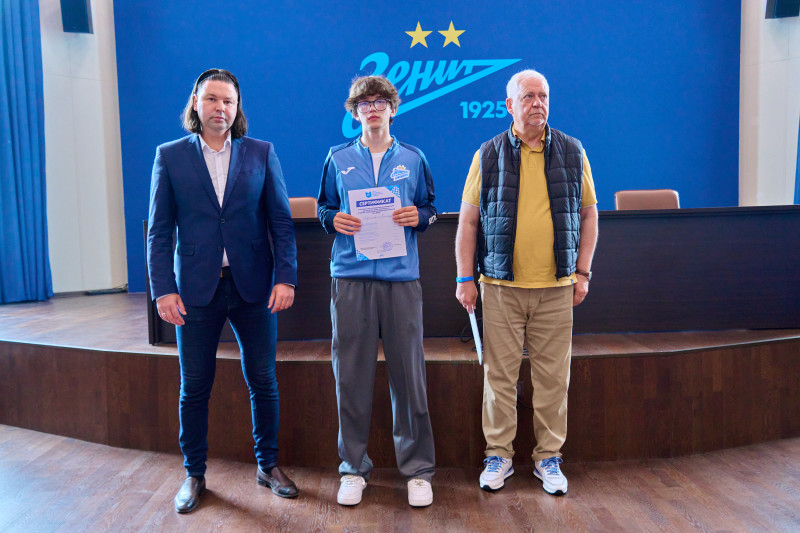«Зенит-Чемпионика»: вручение сертификатов по итогам обучения в июне 2025