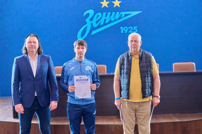 «Зенит-Чемпионика»: вручение сертификатов по итогам обучения в июне 2025