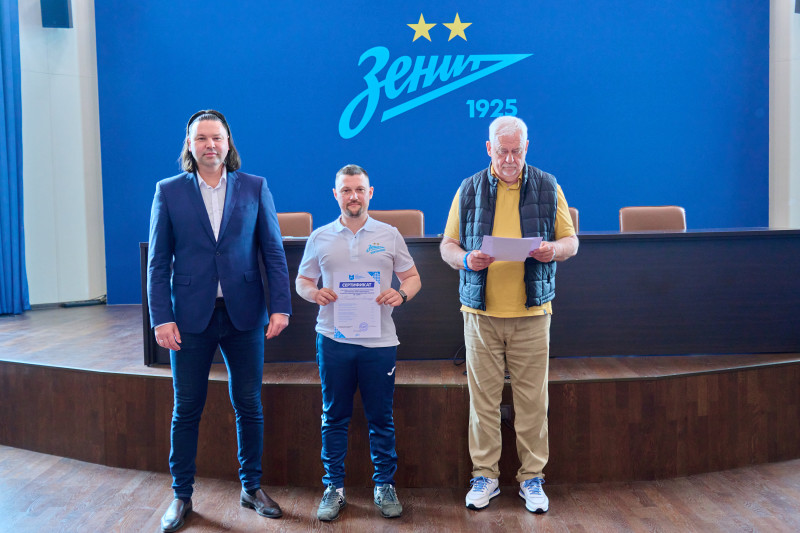 «Зенит-Чемпионика»: вручение сертификатов по итогам обучения в июне 2025