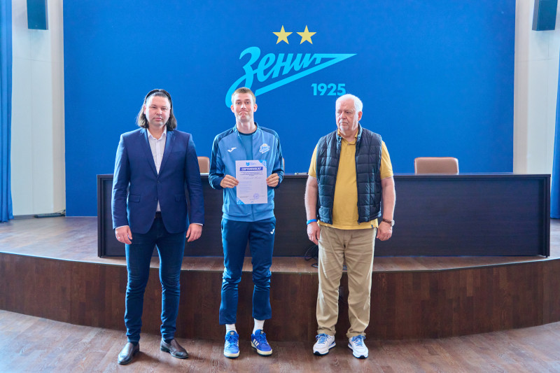 «Зенит-Чемпионика»: вручение сертификатов по итогам обучения в июне 2025