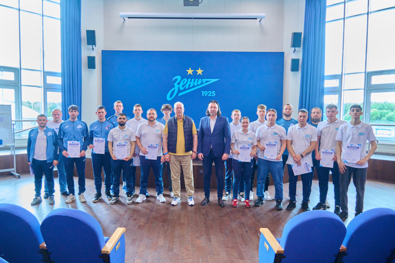 «Зенит-Чемпионика»: вручение сертификатов по итогам обучения в июне 2025