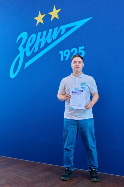 «Зенит-Чемпионика»: вручение сертификатов по итогам обучения в июне 2025