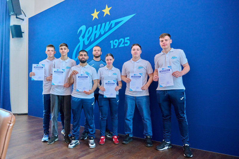«Зенит-Чемпионика»: вручение сертификатов по итогам обучения в июне 2025