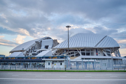 Вид стадиона «Фишт» перед матчем Суперсерии 2025