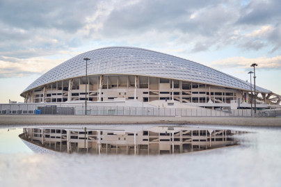 Вид стадиона «Фишт» перед матчем Суперсерии 2025