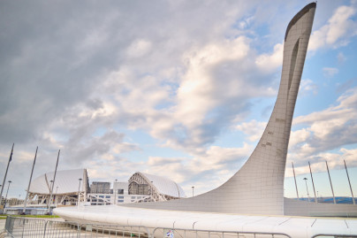 Вид стадиона «Фишт» перед матчем Суперсерии 2025