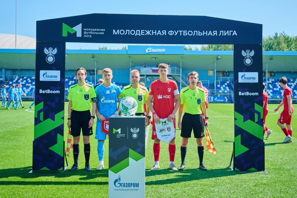 Молодежная футбольная лига 2025, «Зенит»-м — «Рубин»-м