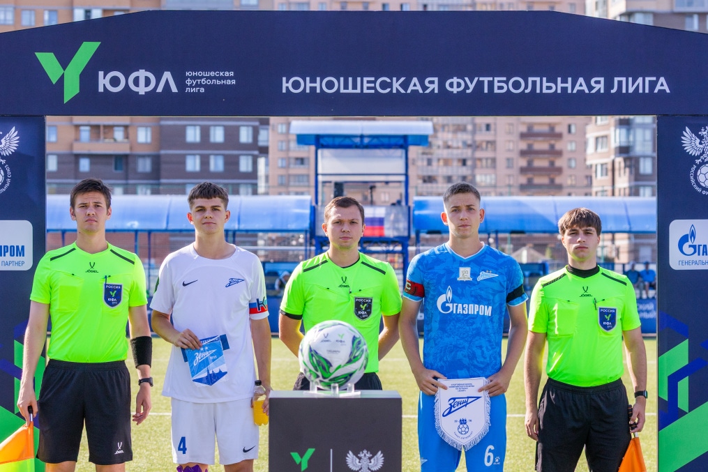 Юношеская футбольная лига-1, «Зенит» — СШОР «Зенит»