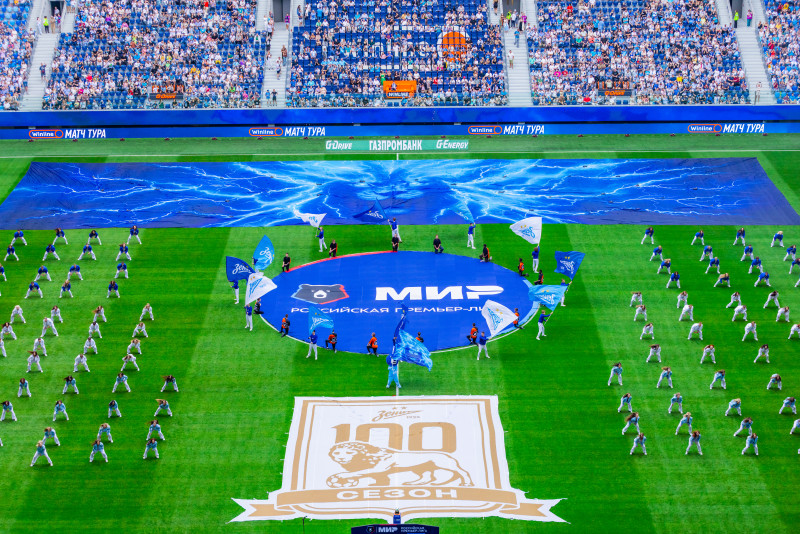 Winline шоу на матче  ФК «Зенит» — ФК  «Ростов»