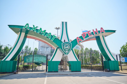 Стадион «Ахмат Арена»