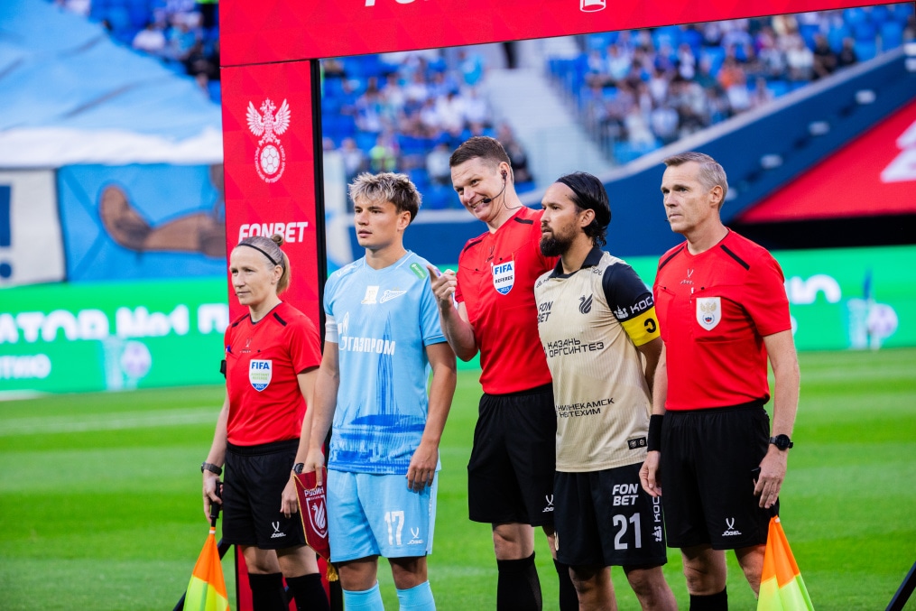 FONBET Кубок России 2025/2026, «Зенит» — «Рубин»