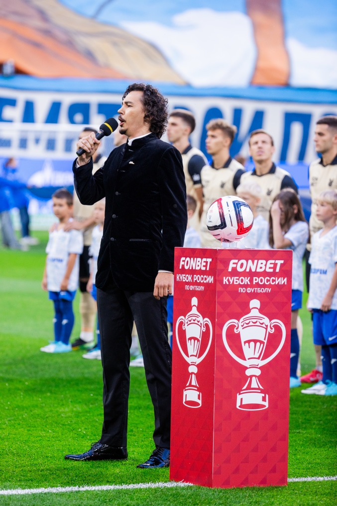 FONBET Кубок России 2025/2026, «Зенит» — «Рубин»