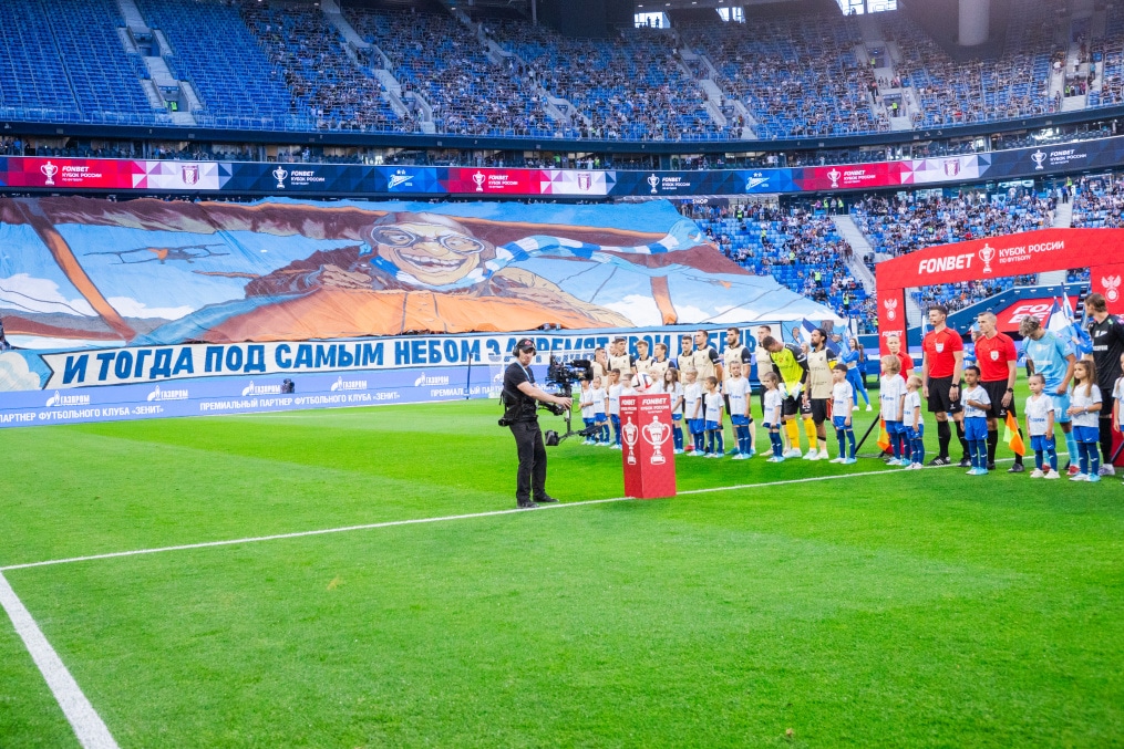 FONBET Кубок России 2025/2026, «Зенит» — «Рубин»