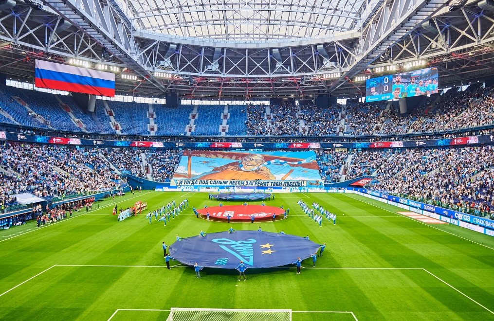 FONBET Кубок России 2025/2026, «Зенит» — «Рубин»