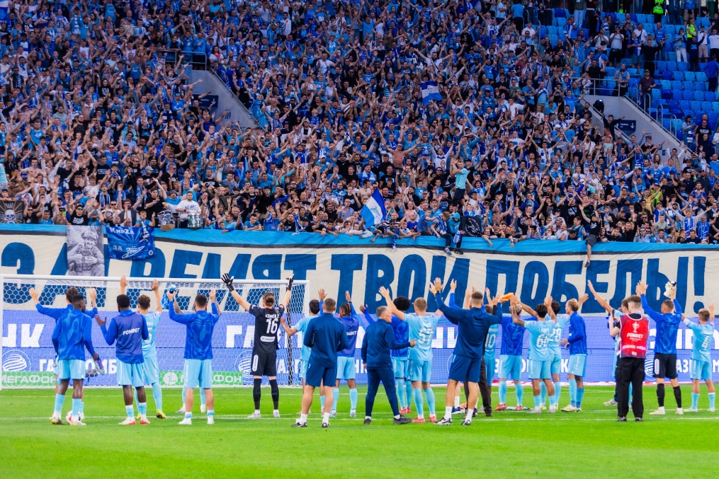 FONBET Кубок России 2025/2026, «Зенит» — «Рубин»