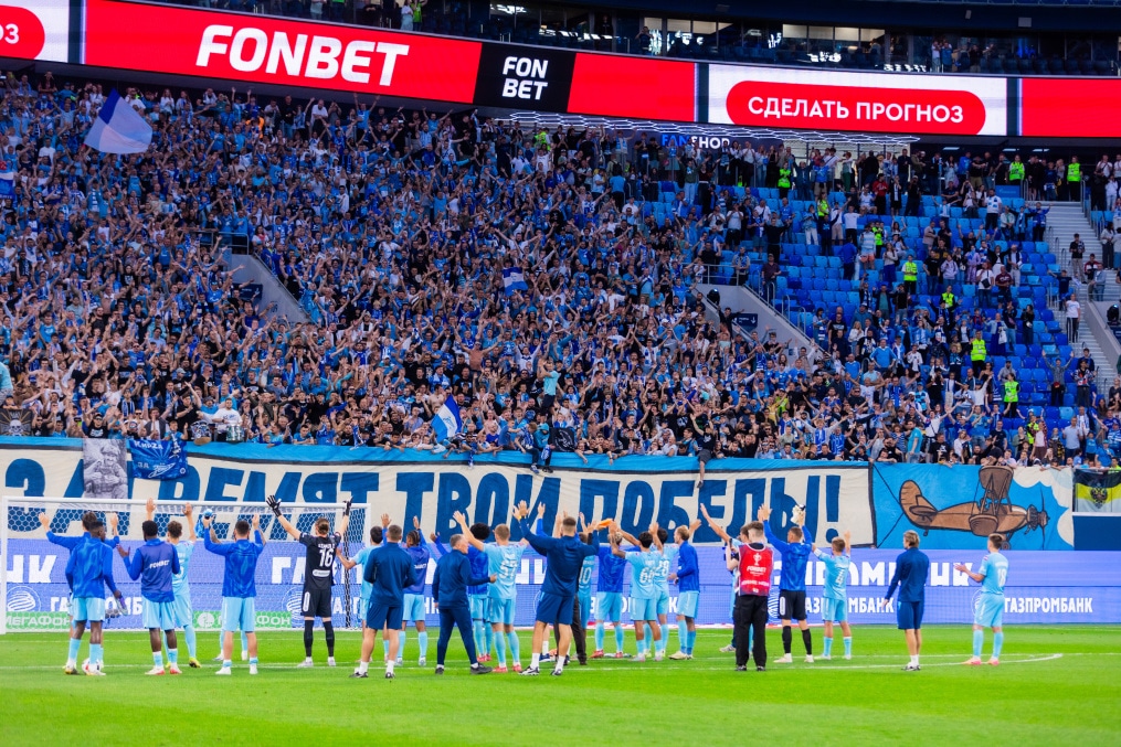 FONBET Кубок России 2025/2026, «Зенит» — «Рубин»
