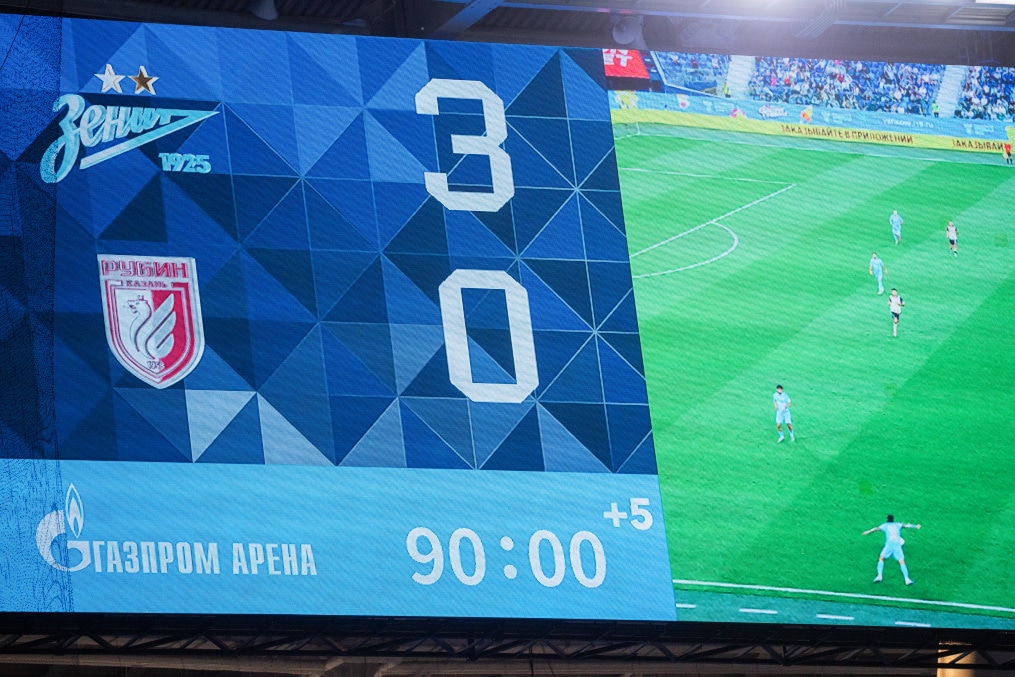 FONBET Кубок России 2025/2026, «Зенит» — «Рубин»