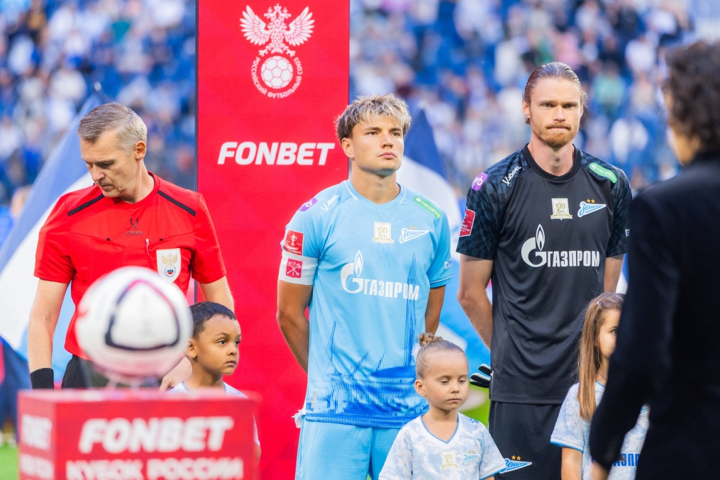 FONBET Кубок России 2025/2026, «Зенит» — «Рубин»
