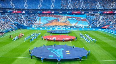 Перфоманс болельщиков в начале матча «Зенит» — «Рубин»