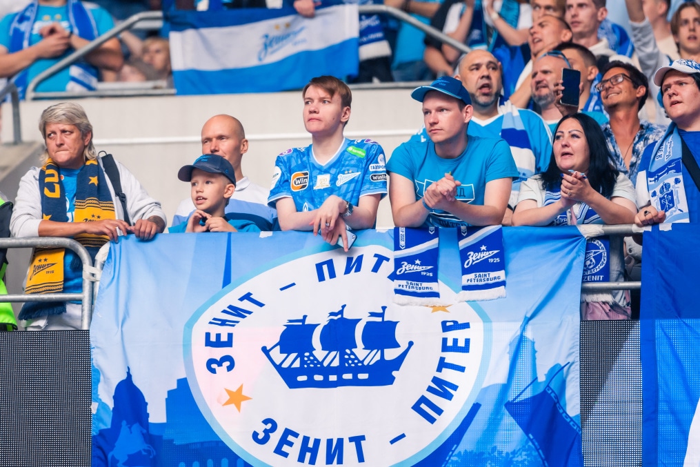 Болельщики на матче Мир Российская Премьер-Лига 2025/26, «Спартак» — «Зенит»