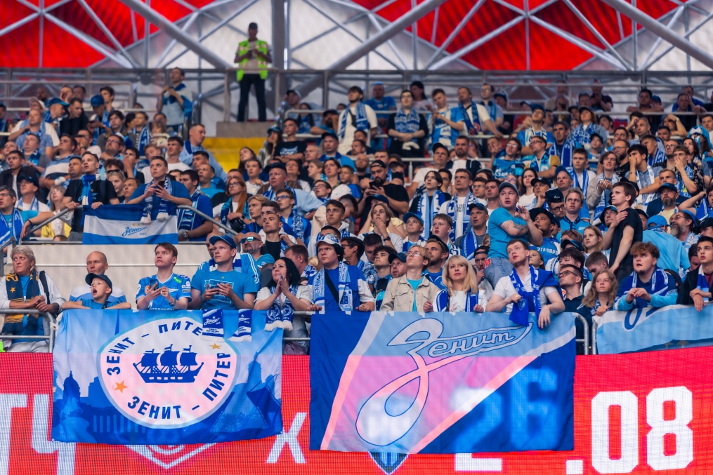 Болельщики на матче Мир Российская Премьер-Лига 2025/26, «Спартак» — «Зенит»