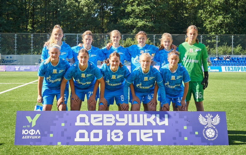 Юношеская футбольная лига среди девушек, «Зенит» U-18 — «Динамо» U-18