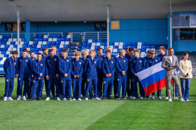 Церемония открытия XVIII Международного юношеского турнира памяти Ю. А. Морозова