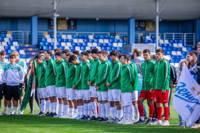 Церемония открытия XVIII Международного юношеского турнира памяти Ю. А. Морозова