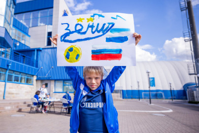 Фан-Променад на XVIII Международном юношеском турнире памяти Ю. А. Морозова