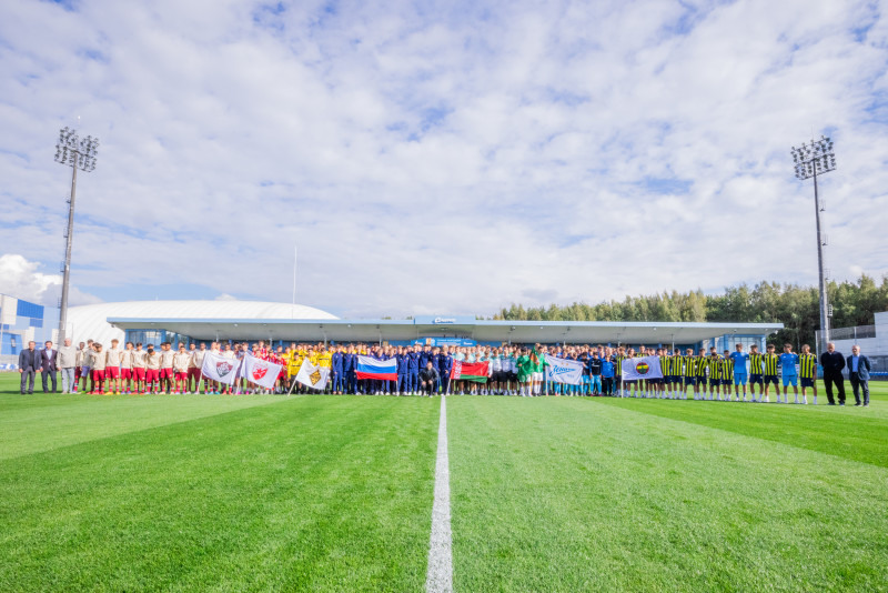 Церемония открытия XVIII Международного юношеского турнира памяти Ю. А. Морозова