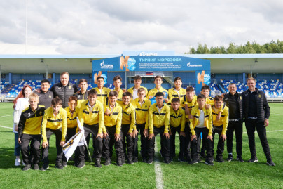 XVIII Международный юношеский турнир памяти Ю.А. Морозова: Церемония закрытия