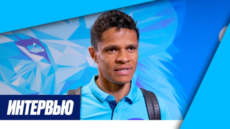 «Зенит-ТВ»: Дуглас Сантос — о победе над «Пари НН»