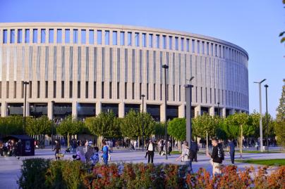 Виды «Ozon Арены»