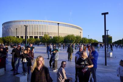 Виды «Ozon Арены»