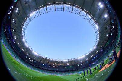 Виды «Ozon Арены»